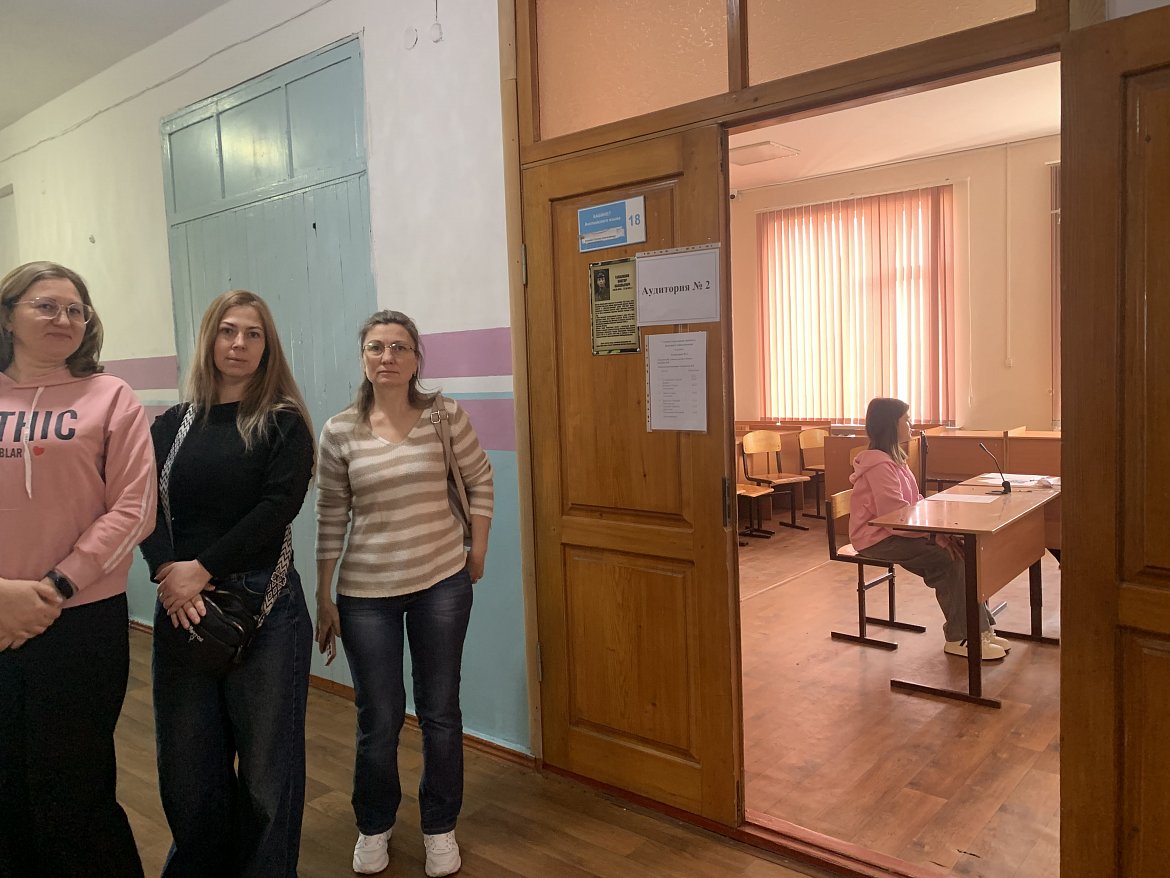 Акция "Итоговое собеседование по русскому языку для родителей"