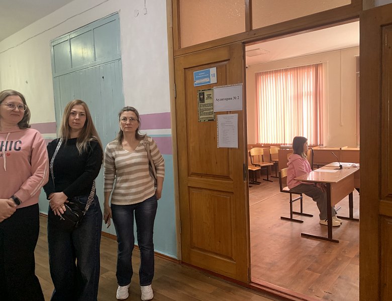 Акция "Итоговое собеседование по русскому языку для родителей"