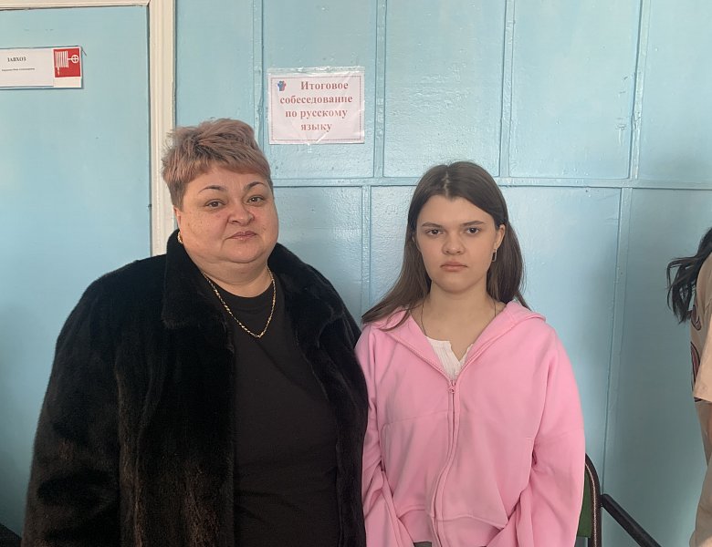 Акция "Итоговое собеседование по русскому языку для родителей"