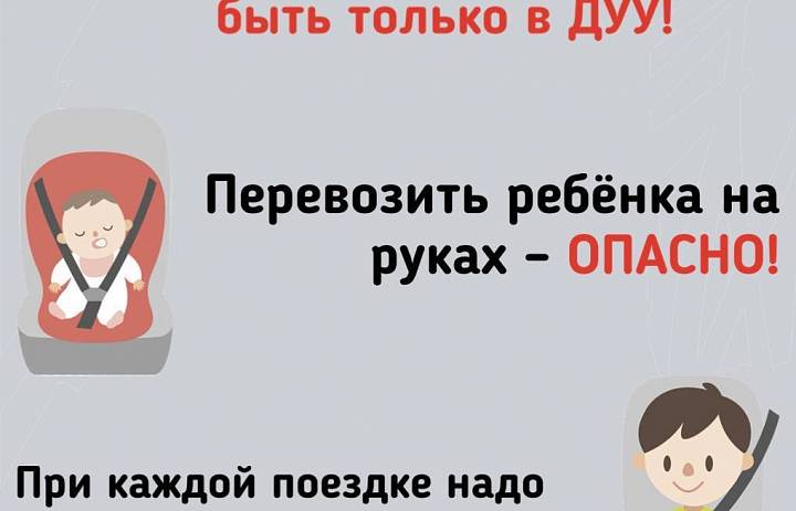 Госавтоинспекция Краснодарского края призывает водителей соблюдать безопасную дистанцию и скоростной режим