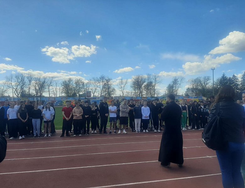 В рамках Всемирного дня здоровья на стадионе «Труд» учащиеся школы приняли участие в спортивной игре «Территория ЗОЖ»